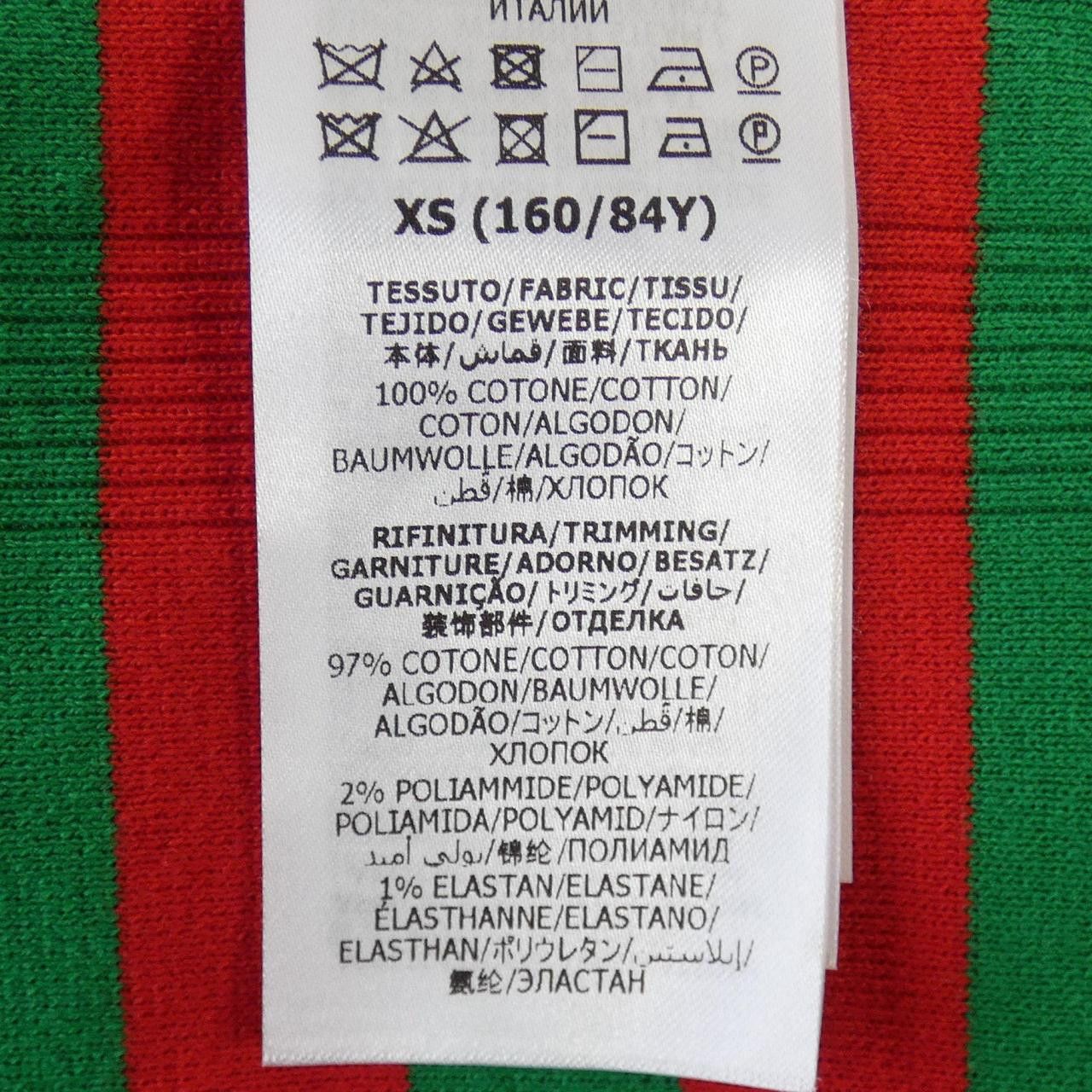 Gucci Gucci Gucci 665358 XKBSJ Dress Cotton Dresses 665358 XKBSJ DUTY FREE for USA Size ONE SIZE - 3 Thumbnail