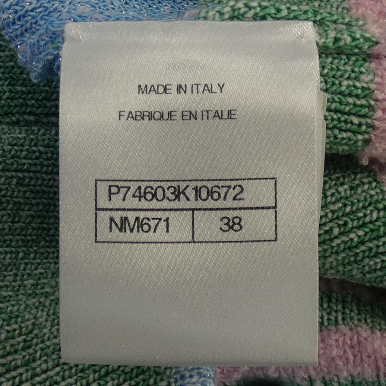 Chanel Chanel Chanel P74603K10672 Dress Others Dresses P74603K10672 DUTY FREE for USA Size ONE SIZE - 4 Thumbnail