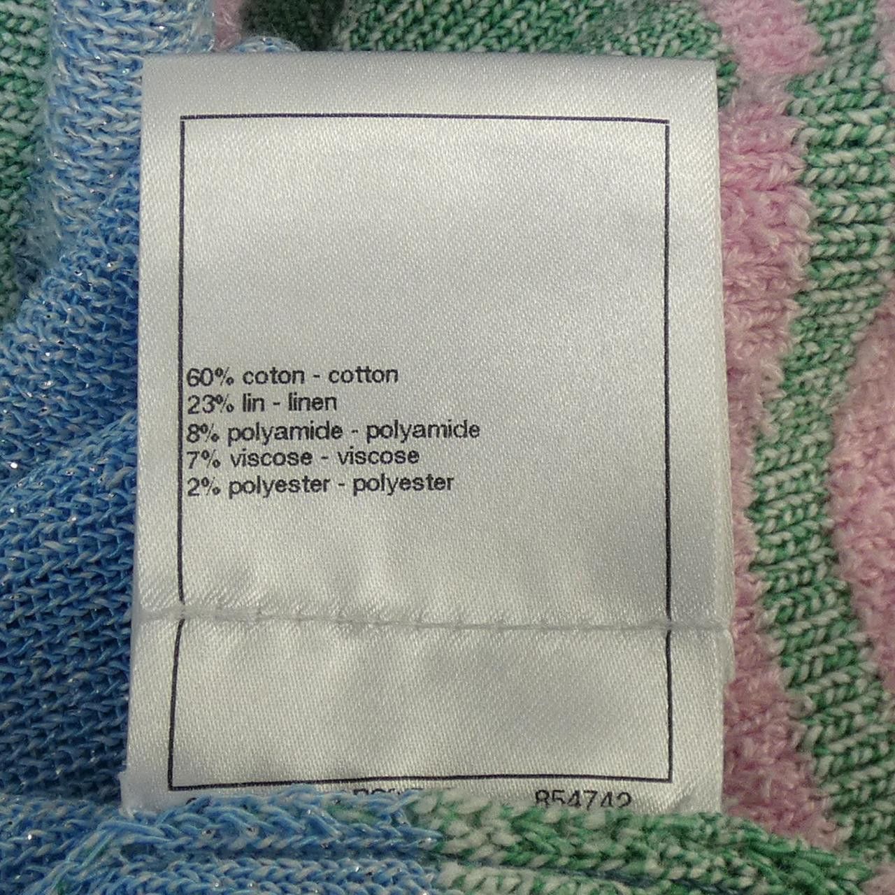 Chanel Chanel Chanel P74603K10672 Dress Others Dresses P74603K10672 DUTY FREE for USA Size ONE SIZE - 3 Thumbnail