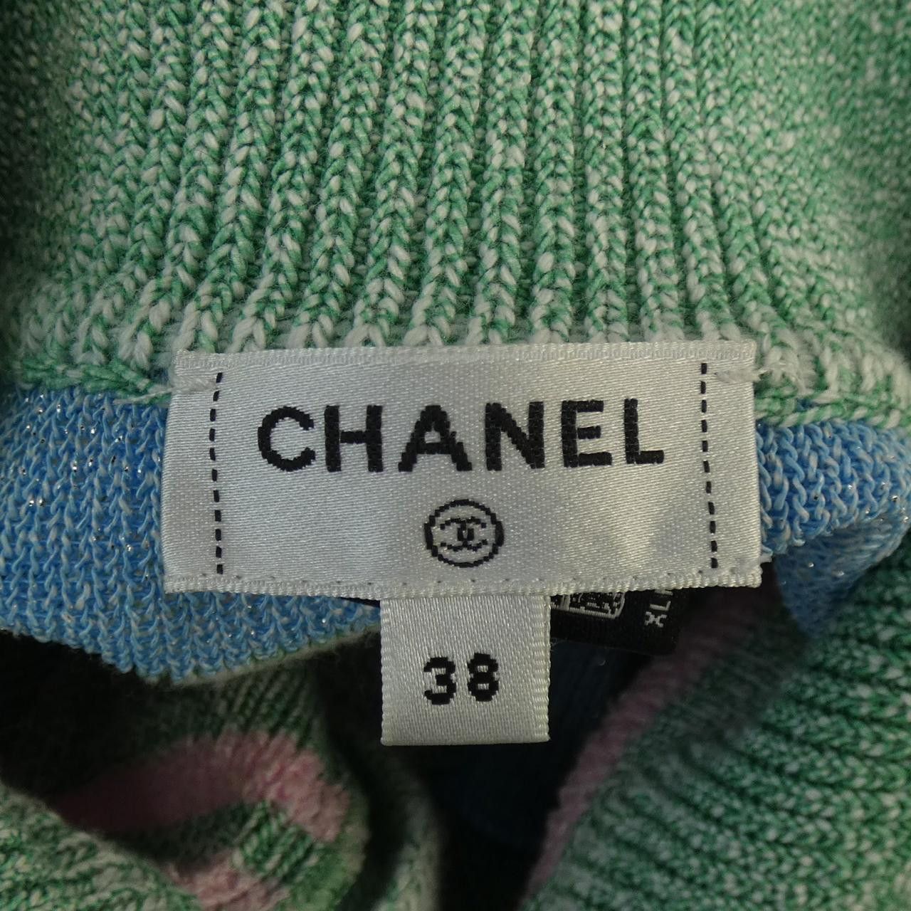 Chanel Chanel Chanel P74603K10672 Dress Others Dresses P74603K10672 DUTY FREE for USA Size ONE SIZE - 5 Thumbnail