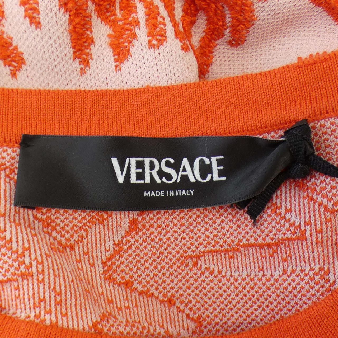 Versace Versace Versace Dress Others Dresses DUTY FREE for USA Size ONE SIZE - 4 Thumbnail