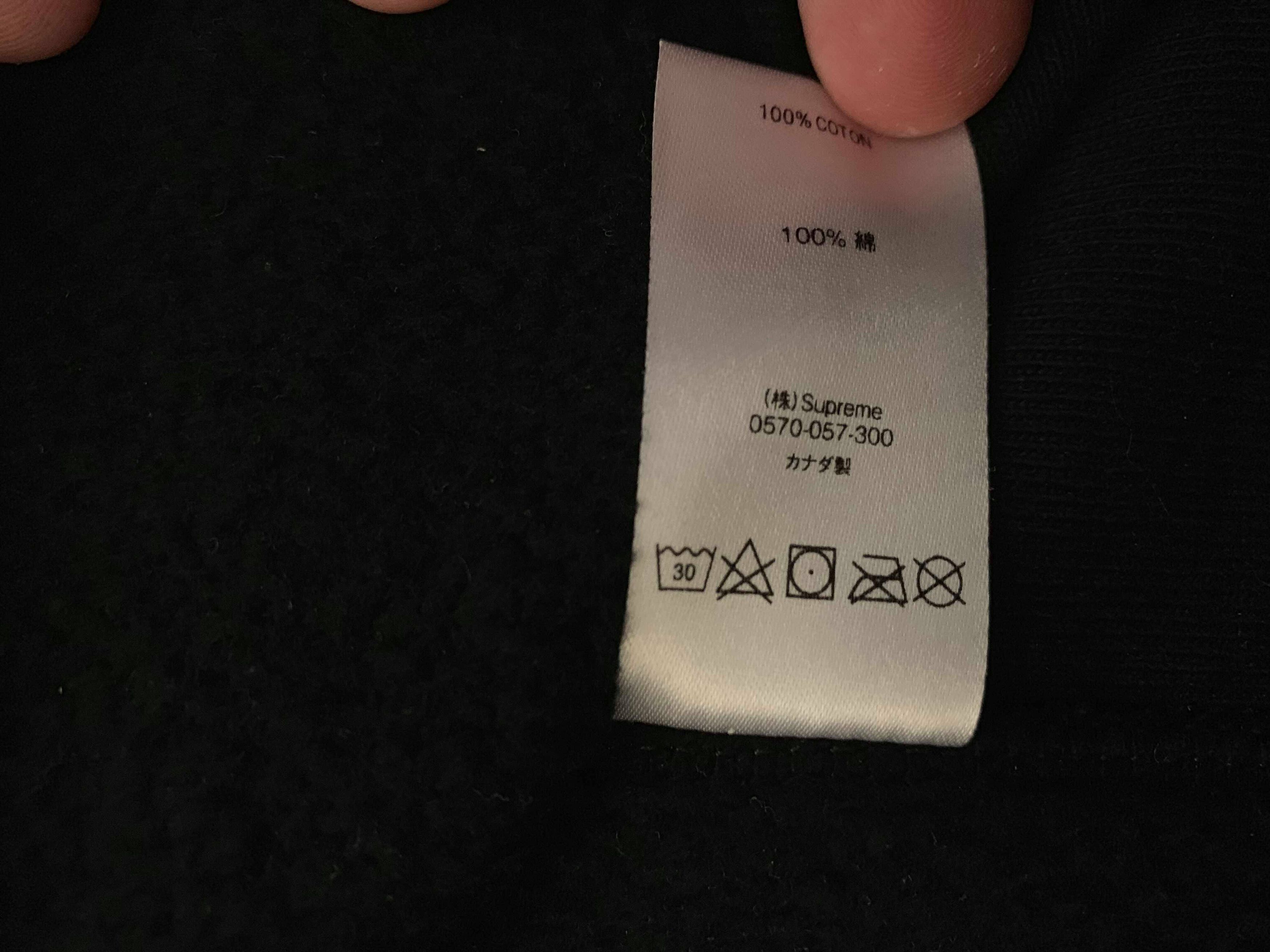 Supreme Box Logo Crewneck Black Size US XL / EU 56 / 4 - 7 Thumbnail
