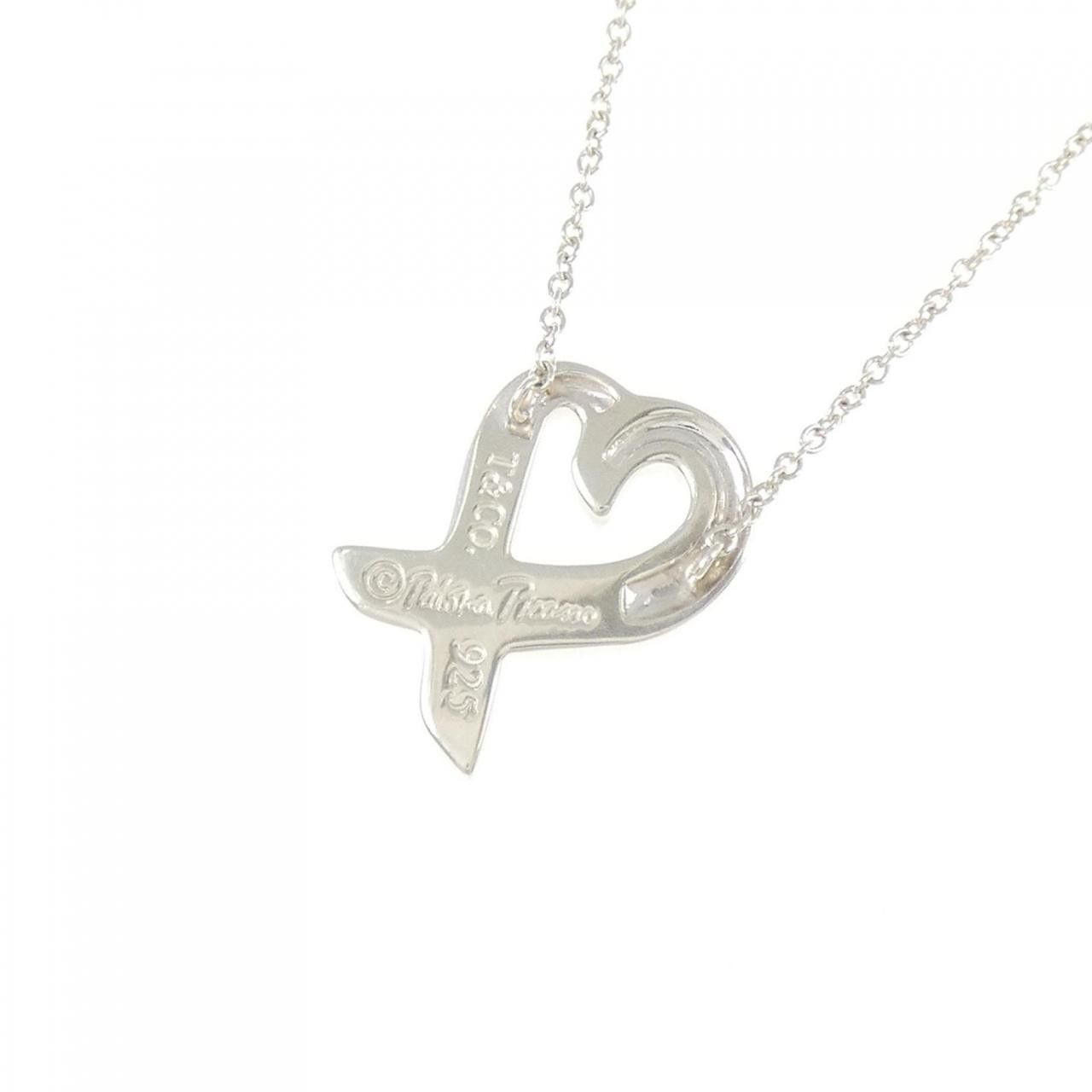 Tiffany & Co. Tiffany & Co. Tiffany Loving Heart 925 Silver Necklace Metal Necklace 60022337 DUTY FREE for USA Size ONE SIZE - 4 Thumbnail