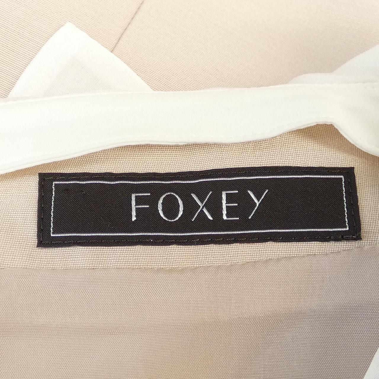 Other Other FOXEY Dress Others Dresses 44673 DUTY FREE for USA Size ONE SIZE - 4 Thumbnail