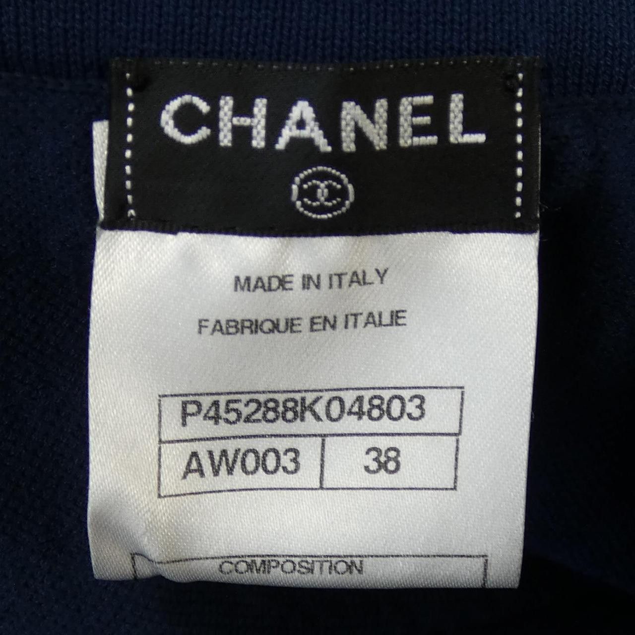 Chanel Chanel Chanel Skirt Skirt Others Skirts P45288K04803 DUTY FREE for USA Size ONE SIZE - 4 Thumbnail