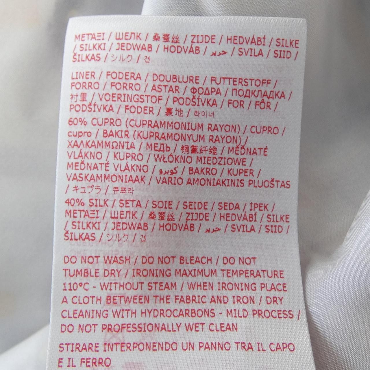Marni Marni Marni GOMA0580U0 Silk Skirt Others Skirts GOMA0580U0 DUTY FREE for USA Size ONE SIZE - 4 Thumbnail