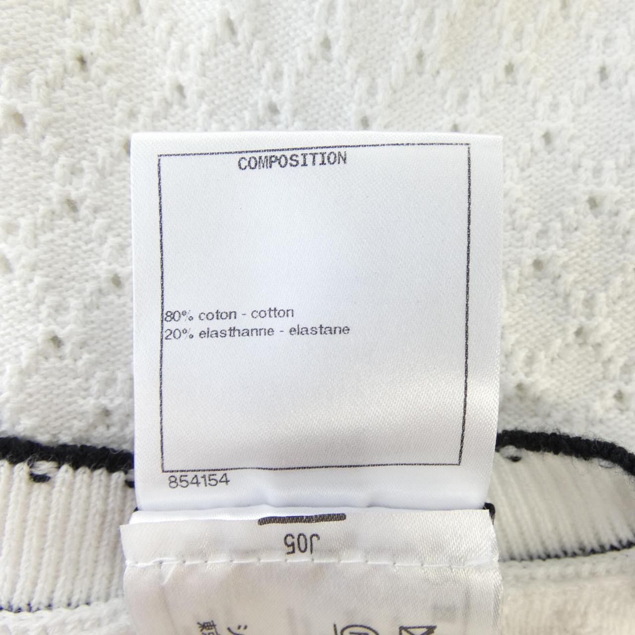 Chanel Chanel Chanel Knit Sweater Cotton Tops P74144K10654 23C DUTY FREE for USA Size ONE SIZE - 3 Thumbnail