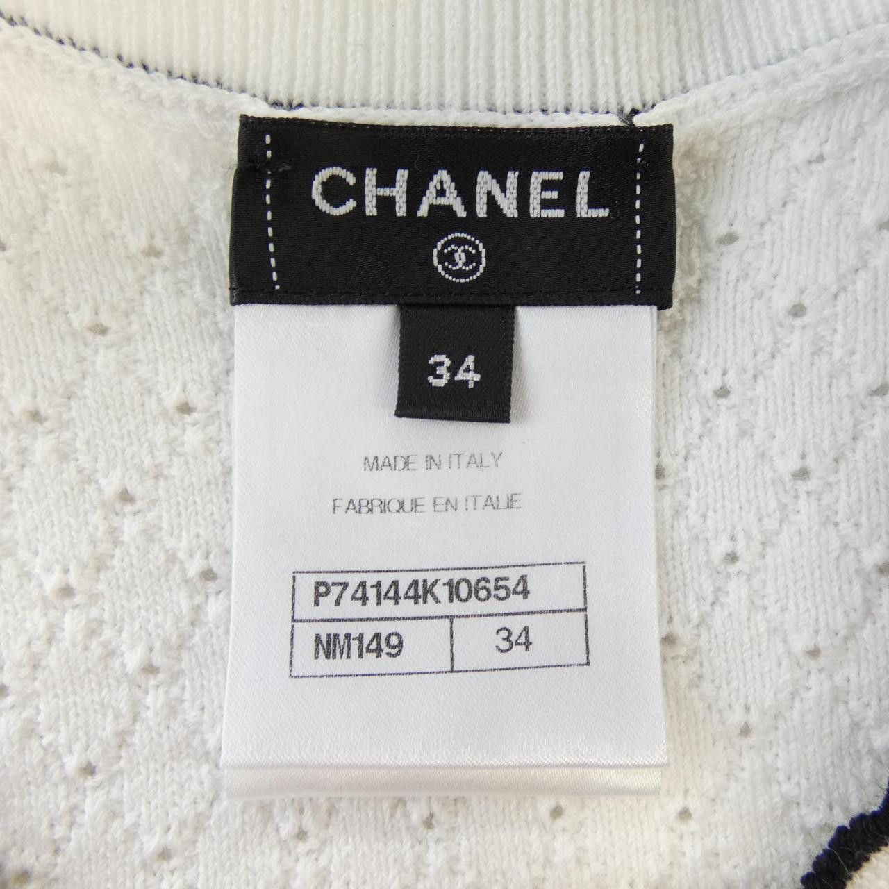 Chanel Chanel Chanel Knit Sweater Cotton Tops P74144K10654 23C DUTY FREE for USA Size ONE SIZE - 4 Thumbnail