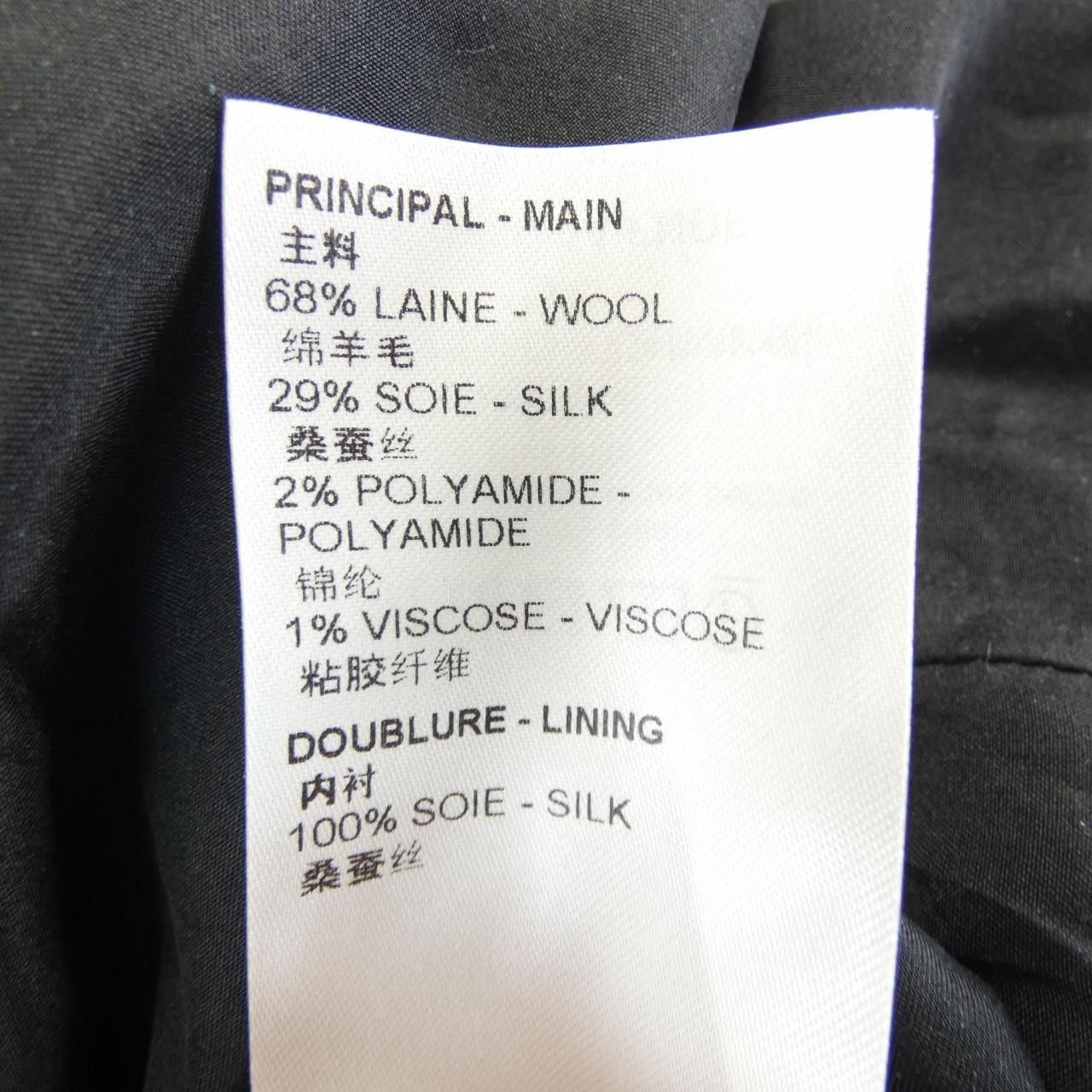 Louis Vuitton Louis Vuitton Louis Vuitton Silk Blend Dress Others Dresses FNDR34NQA DUTY FREE for USA Size ONE SIZE - 3 Thumbnail