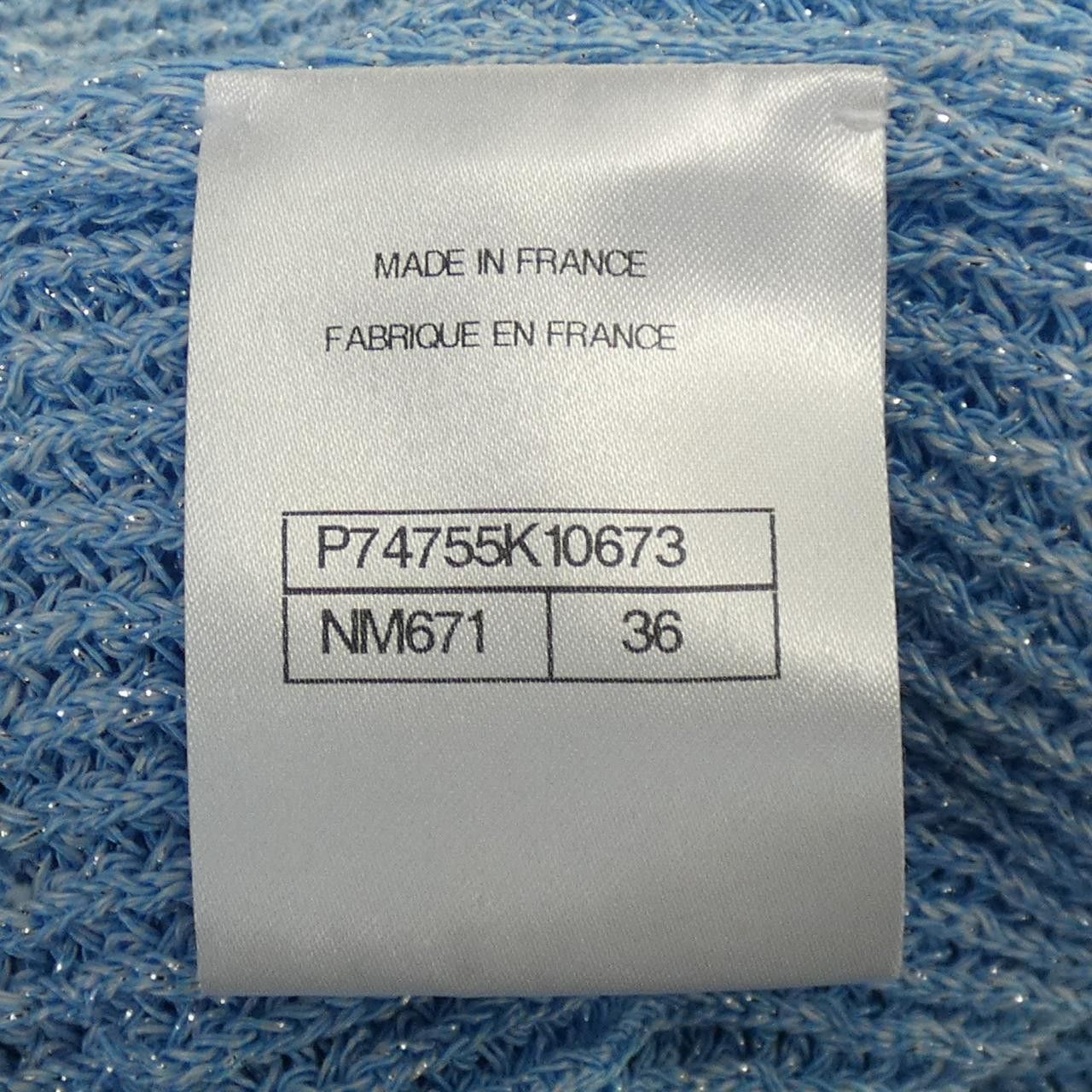 Chanel Chanel Chanel P74755K10673 Long Cardigan Cotton Tops P74755K10673 DUTY FREE for USA Size ONE SIZE - 4 Thumbnail