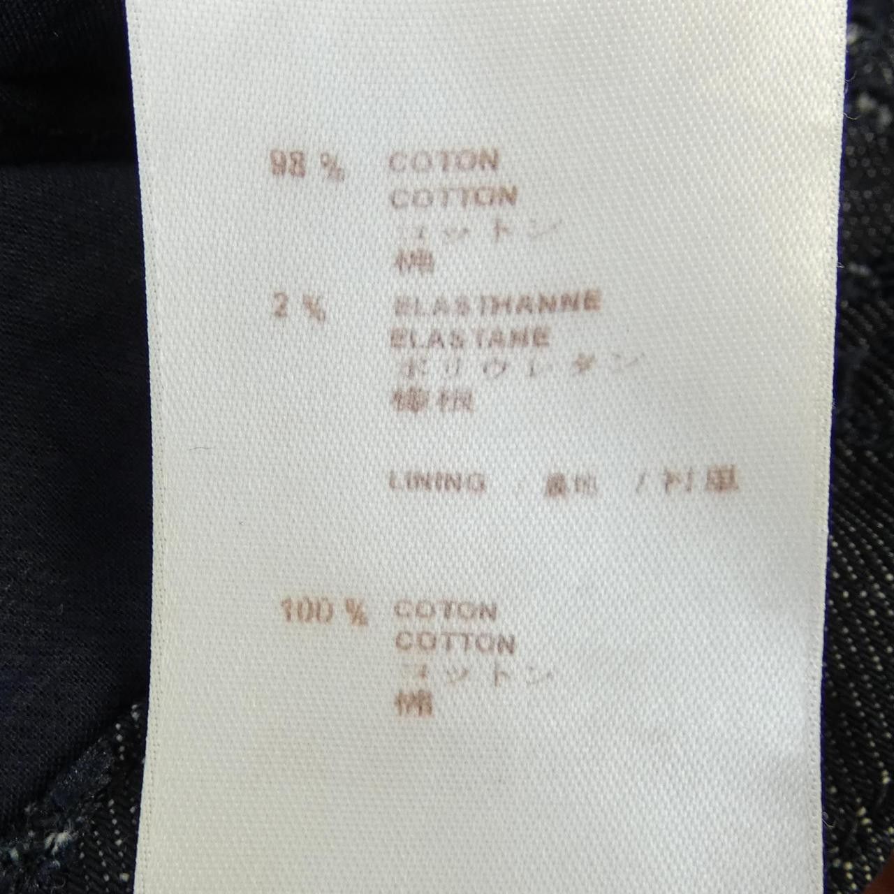 Louis Vuitton Louis Vuitton Louis Vuitton Denim Jacket Denim Outerwear WQJA03DBA DUTY FREE for USA Size ONE SIZE - 3 Thumbnail