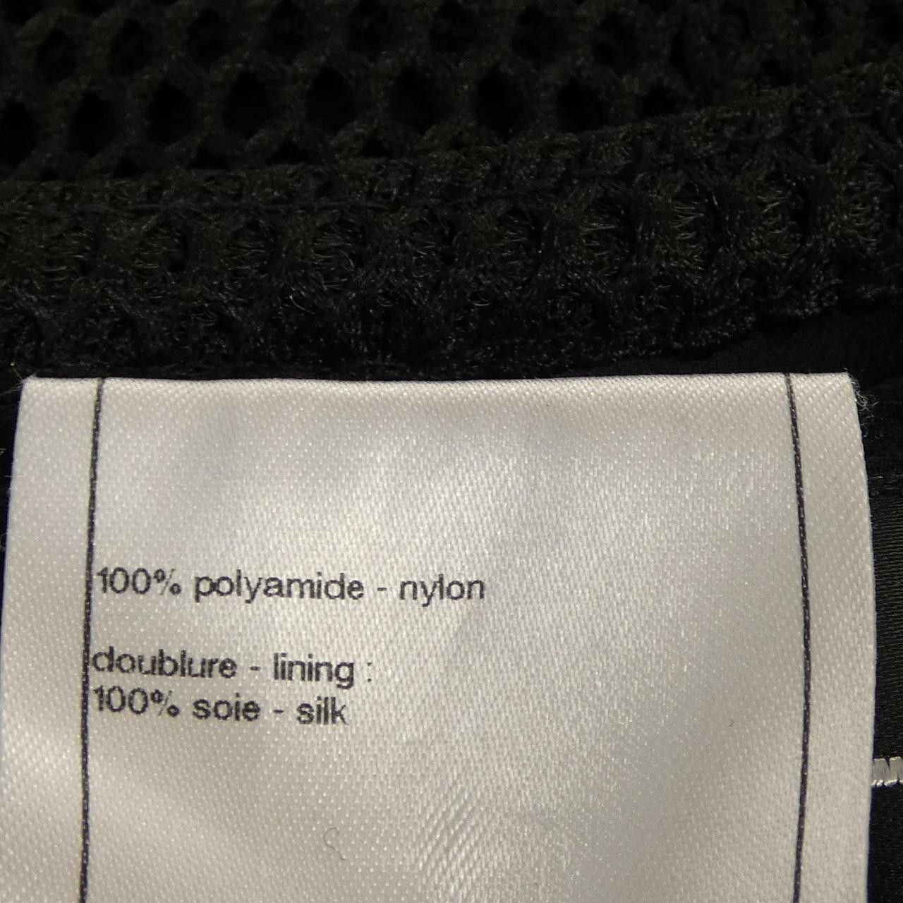 Chanel Chanel Chanel Dress Others Dresses P45854V33824 DUTY FREE for USA Size ONE SIZE - 3 Thumbnail