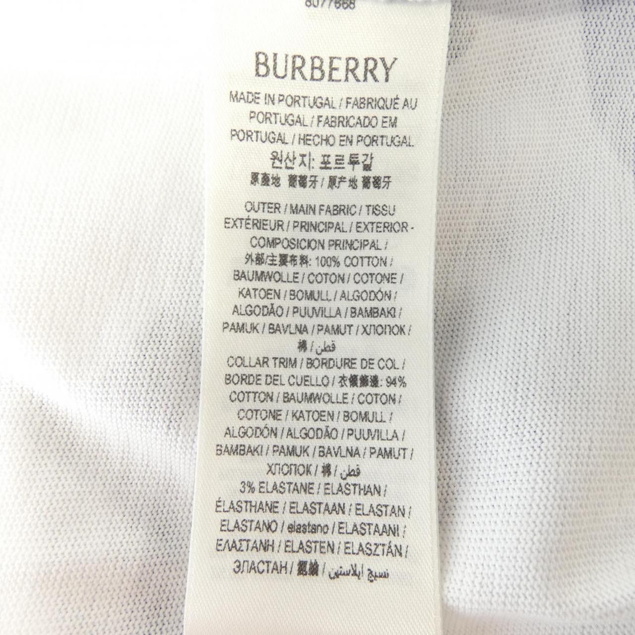 Burberry Burberry Burberry T-shirt Cotton T-Shirts 8077668 DUTY FREE for USA Size ONE SIZE - 3 Thumbnail