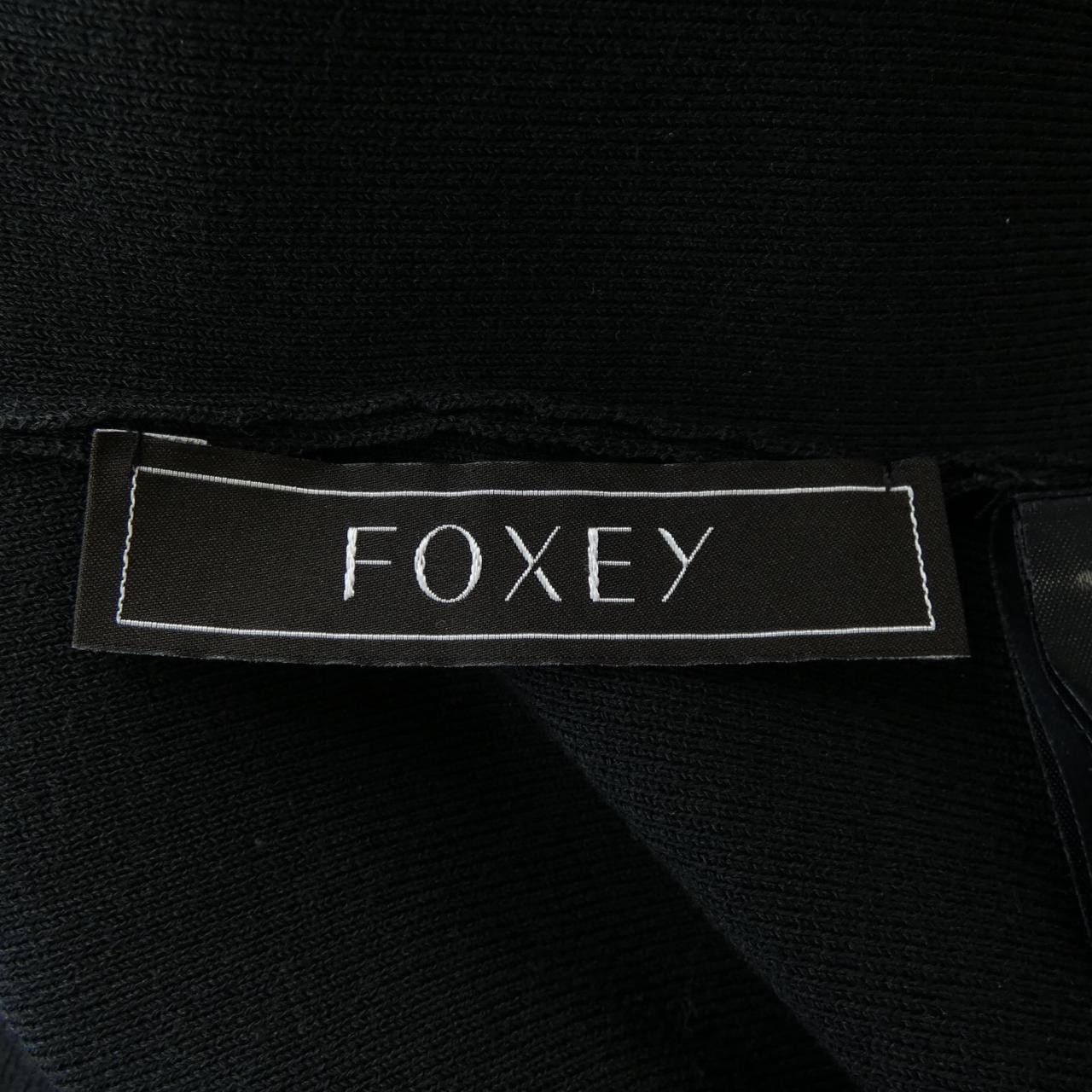 Other Other FOXEY Top Cotton Tops 43719 DUTY FREE for USA Size ONE SIZE - 4 Thumbnail