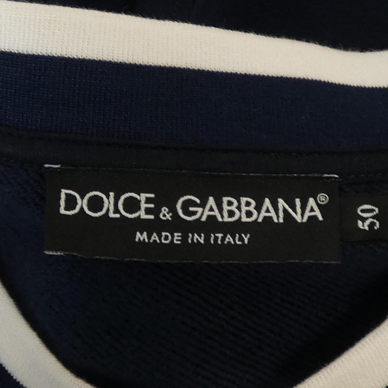 Dolce & Gabbana Dolce & Gabbana Dolce&Gabbana G9SJ9T Sweatshirt Cotton Sweatshirts & Hoodies G9SJ9T DUTY FREE for USA Size ONE SIZE - 4 Thumbnail