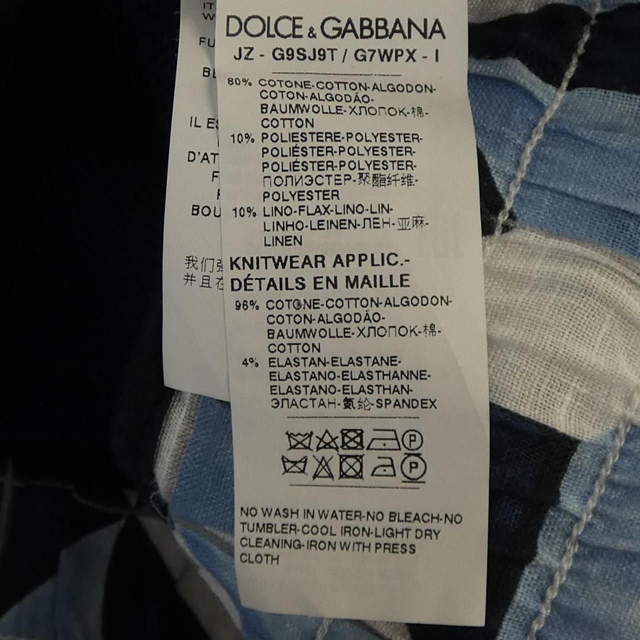 Dolce & Gabbana Dolce & Gabbana Dolce&Gabbana G9SJ9T Sweatshirt Cotton Sweatshirts & Hoodies G9SJ9T DUTY FREE for USA Size ONE SIZE - 3 Thumbnail