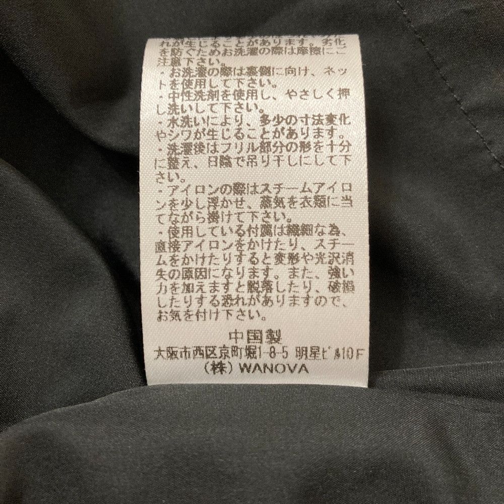 Other Other MARILYN MOON Tuck Frill Dress Others Dresses DUTY FREE for USA Size ONE SIZE - 7 Thumbnail
