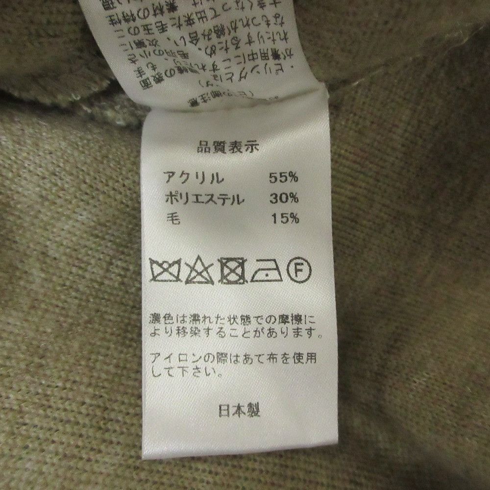 Other Other mizuiro ind Pile Coat Others Outerwear DUTY FREE for USA Size ONE SIZE - 6 Thumbnail