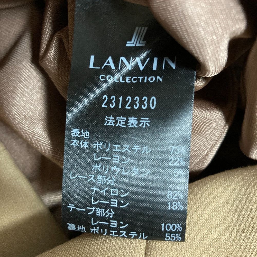 Lanvin LANVIN COLLECTION Lace Insert Dress Others Dresses DUTY FREE for USA