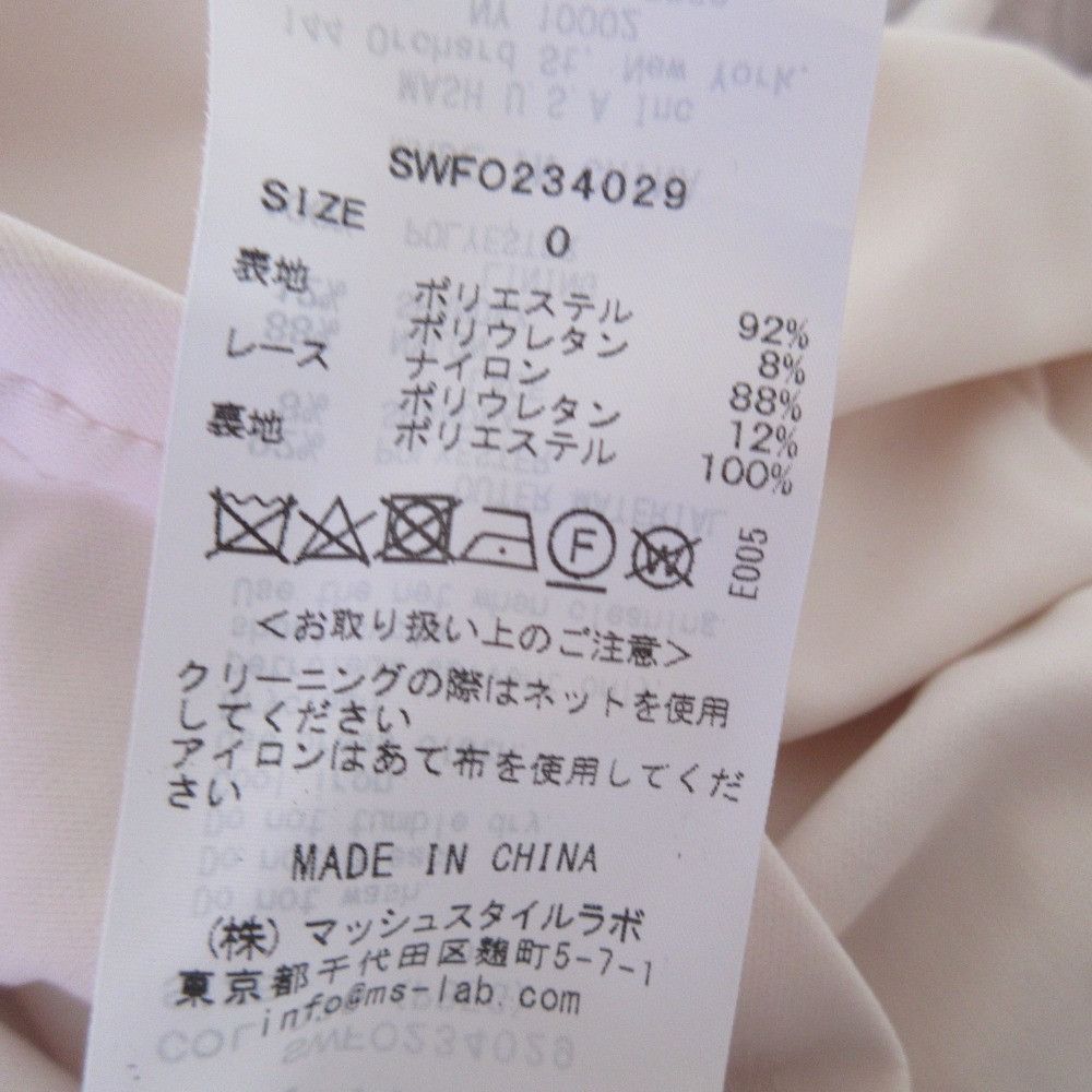 Other snidel Waist Slit Dress Others Dresses SWFO234029 DUTY FREE for USA