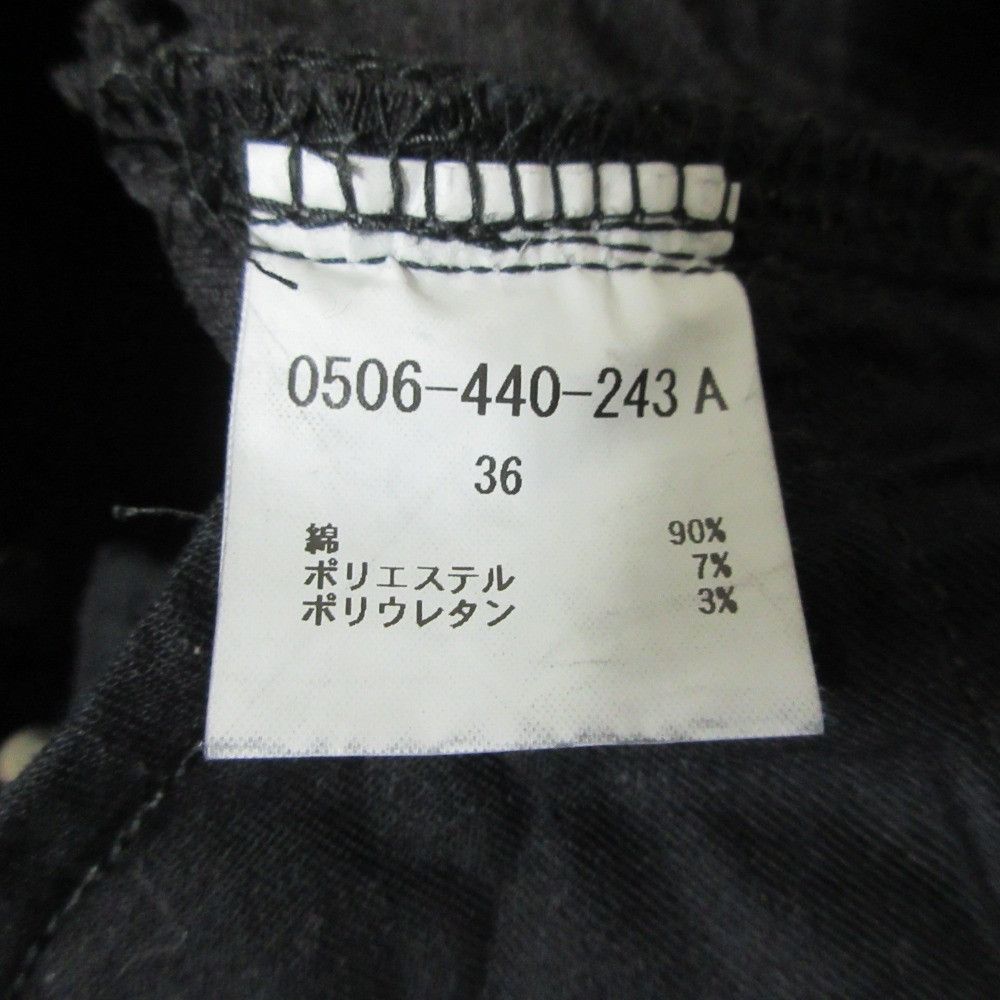 Other Other DOUBLE STANDARD CLOTHING AKKO Stretch Denim Pants Denim Jeans 0506440243 DUTY FREE for USA Size ONE SIZE - 8 Thumbnail