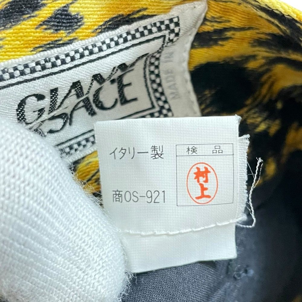 Versace Versace Gianni Versace Leopard Tapered Pants Others Pants DUTY FREE for USA Size ONE SIZE - 7 Thumbnail