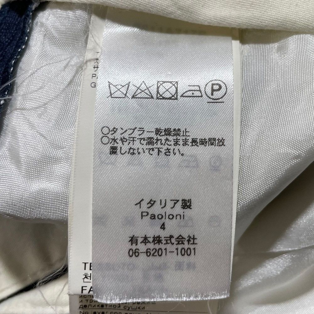 Other Other PAOLONI Pinstripe Wool Suit Set Others Suits DUTY FREE for USA Size ONE SIZE - 16 Thumbnail