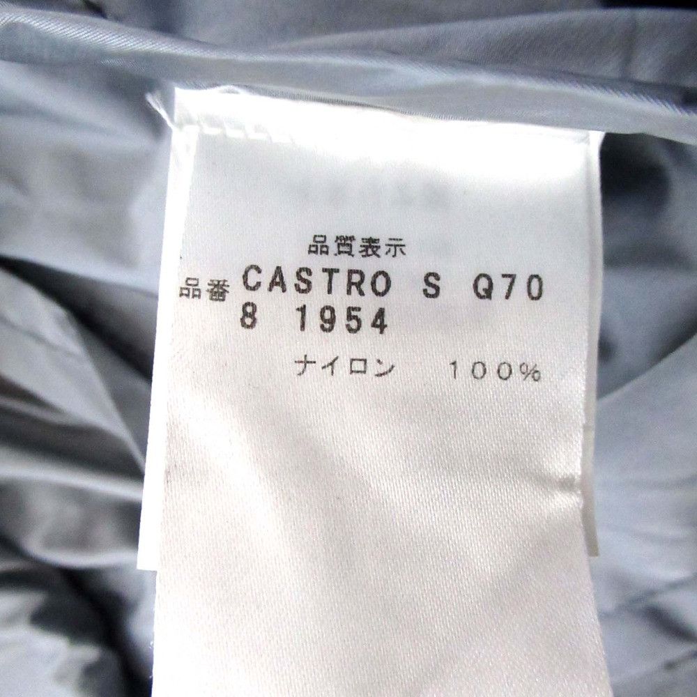 Other Other Cruciani Hooded Nylon Coat Others Outerwear DUTY FREE for USA Size ONE SIZE - 6 Thumbnail