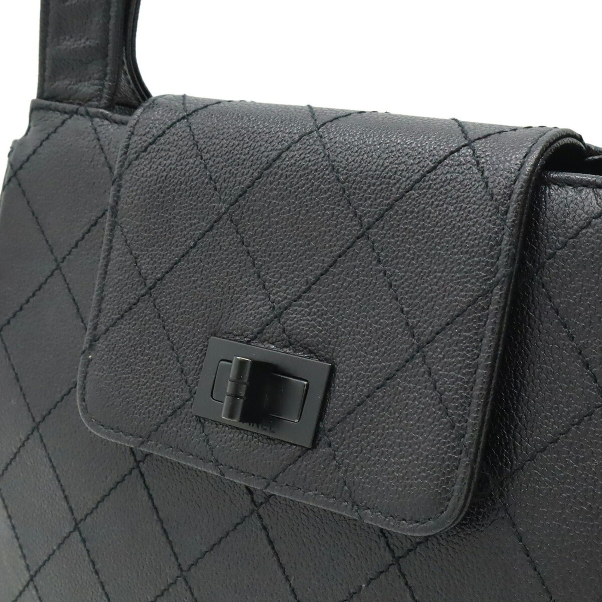 Chanel CHANEL 2.55 Matelasse Shoulder Bag Tote Leather Black Hardware Size ONE SIZE - 7 Thumbnail