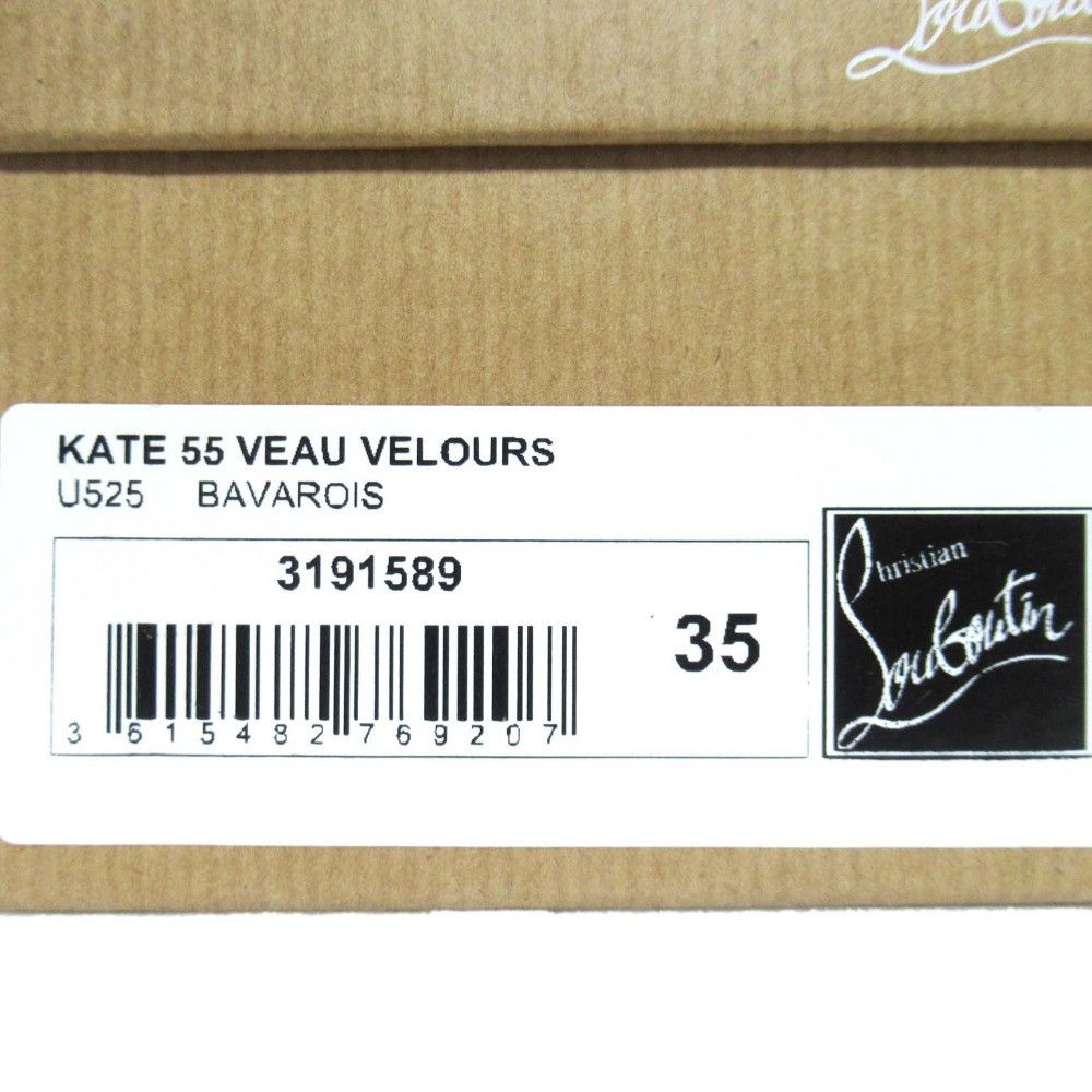 Christian Louboutin Christian Louboutin Christian Louboutin KATE55 Suede Pumps Suede Shoes KATE55 DUTY FREE for USA Size ONE SIZE - 12 Thumbnail