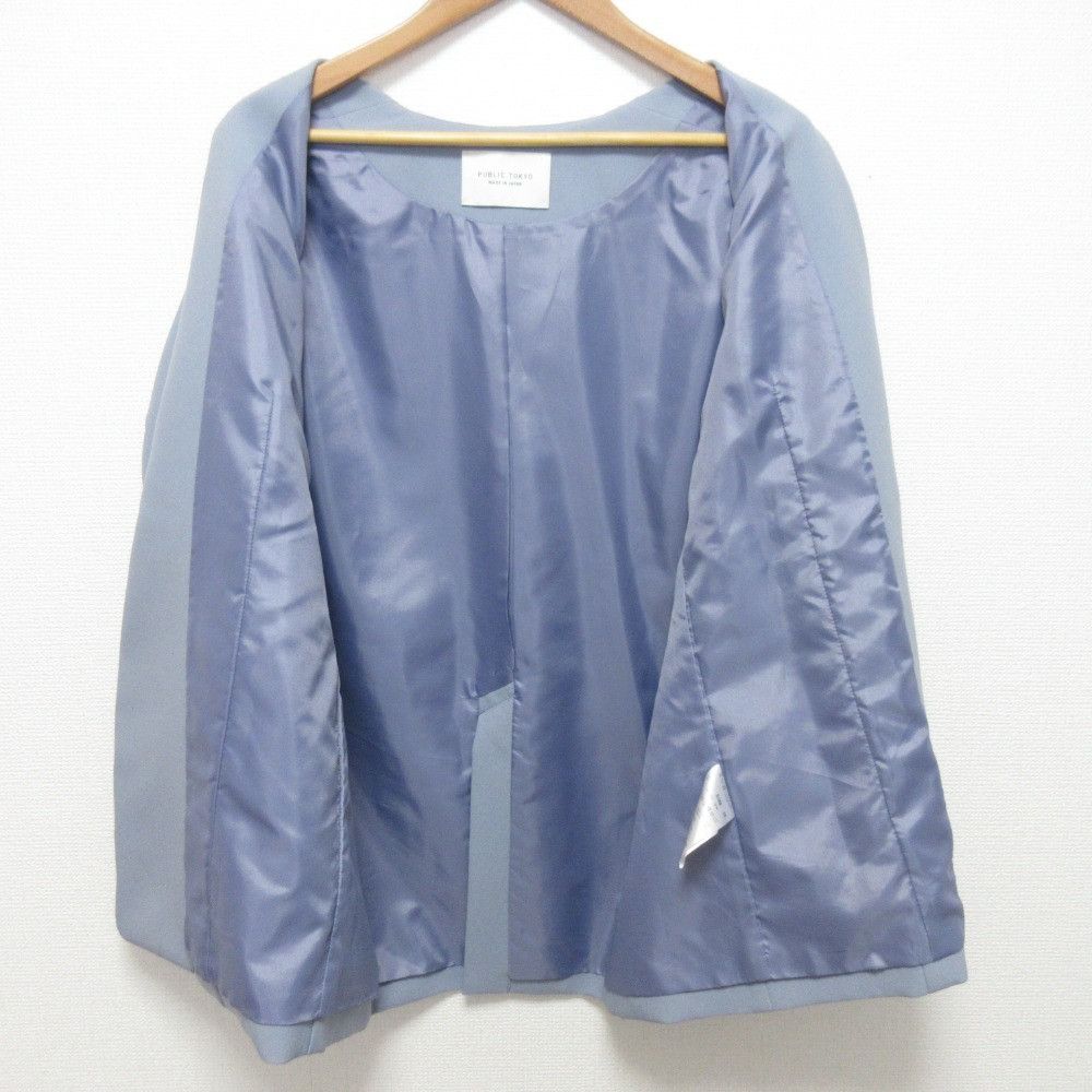 Other Other PUBLIC TOKYO Goku No Collar Jacket Others Outerwear DUTY FREE for USA Size ONE SIZE - 3 Thumbnail