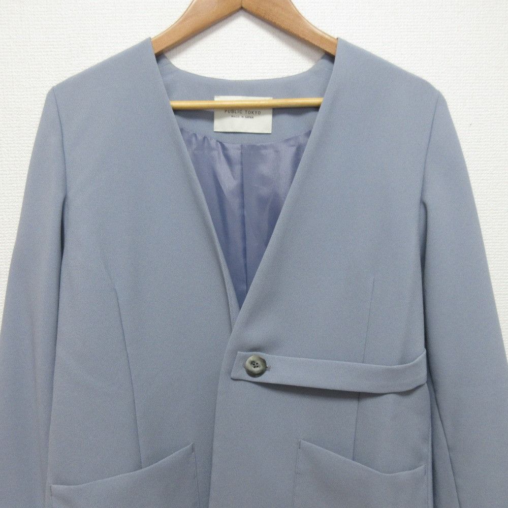 Other Other PUBLIC TOKYO Goku No Collar Jacket Others Outerwear DUTY FREE for USA Size ONE SIZE - 4 Thumbnail