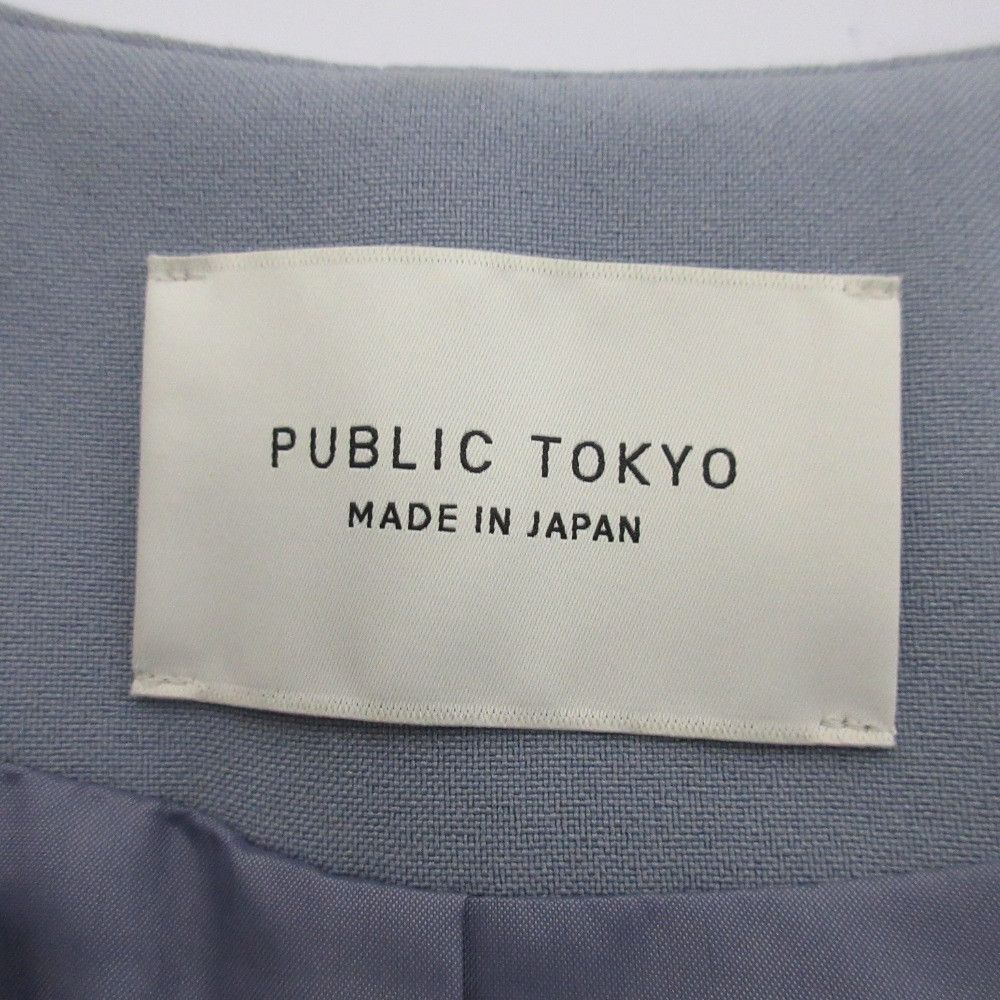 Other Other PUBLIC TOKYO Goku No Collar Jacket Others Outerwear DUTY FREE for USA Size ONE SIZE - 8 Thumbnail