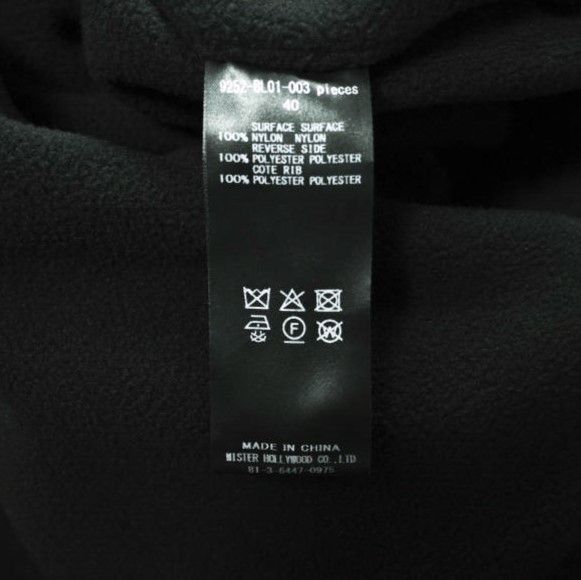 Other Other N.HOOLYWOOD TEST PRODUCT EXCHANGE SERVICE x WILDTHINGS REVERSIBLE OVERSHIRT Nylon Jacket Others Outerwear 9252-BL01-003 DUTY FREE for USA Size ONE SIZE - 14 Thumbnail
