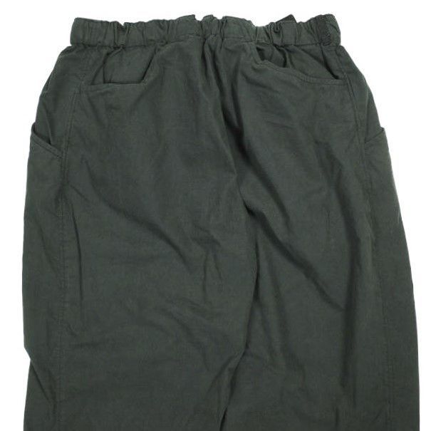 Other Other N.HOOLYWOOD COMPILE LINE BELT PANTS Cotton Pants Cotton Pants 2254-CP01-051 DUTY FREE for USA Size ONE SIZE - 7 Thumbnail