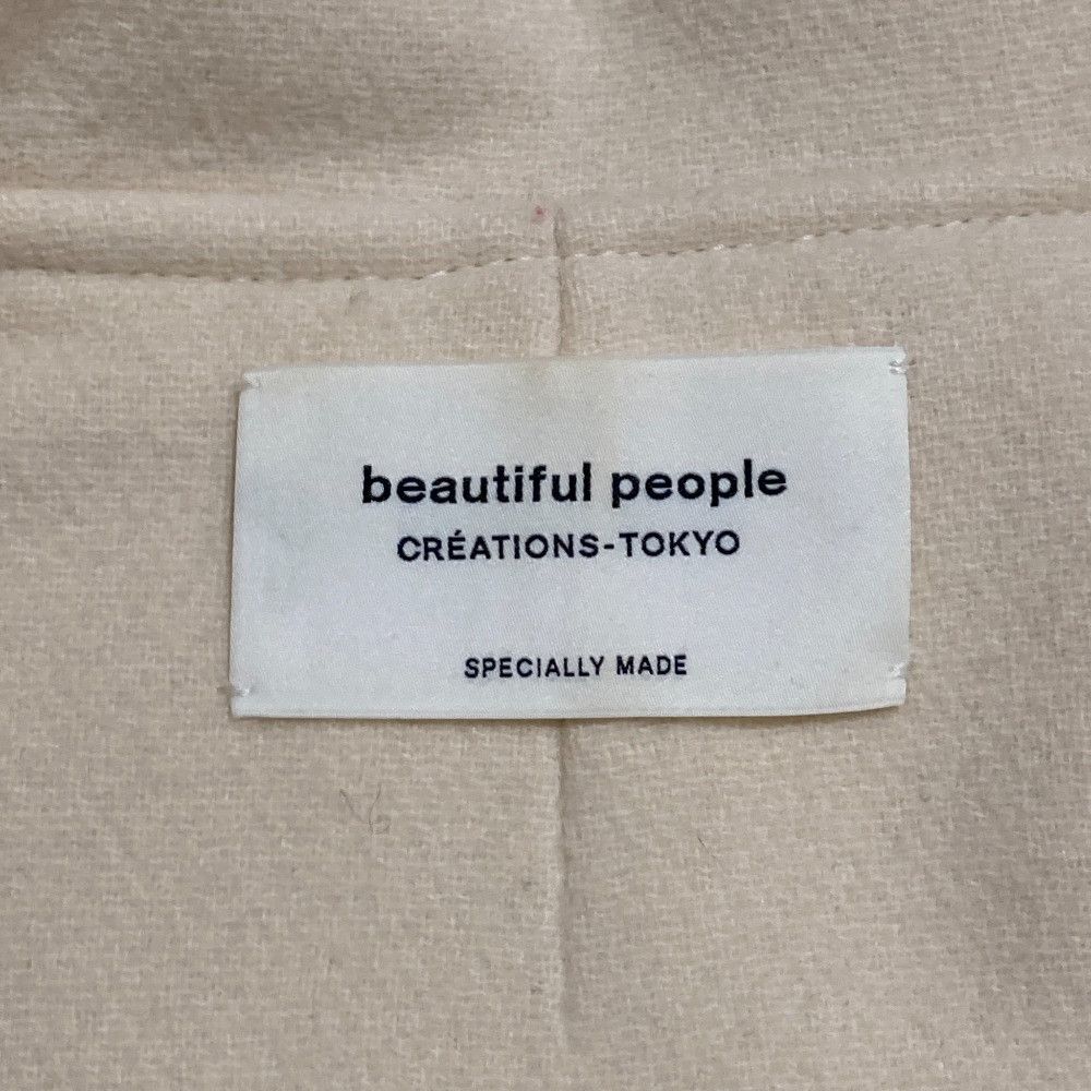 Other Other beautiful people Duffle Coat Wool Coat Others Outerwear DUTY FREE for USA Size ONE SIZE - 5 Thumbnail