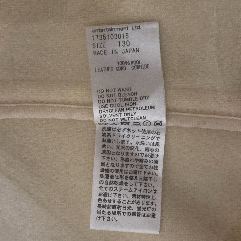 Other Other beautiful people Duffle Coat Wool Coat Others Outerwear DUTY FREE for USA Size ONE SIZE - 7 Thumbnail
