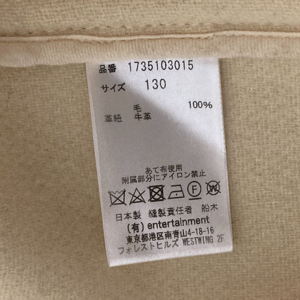 Other Other beautiful people Duffle Coat Wool Coat Others Outerwear DUTY FREE for USA Size ONE SIZE - 6 Thumbnail