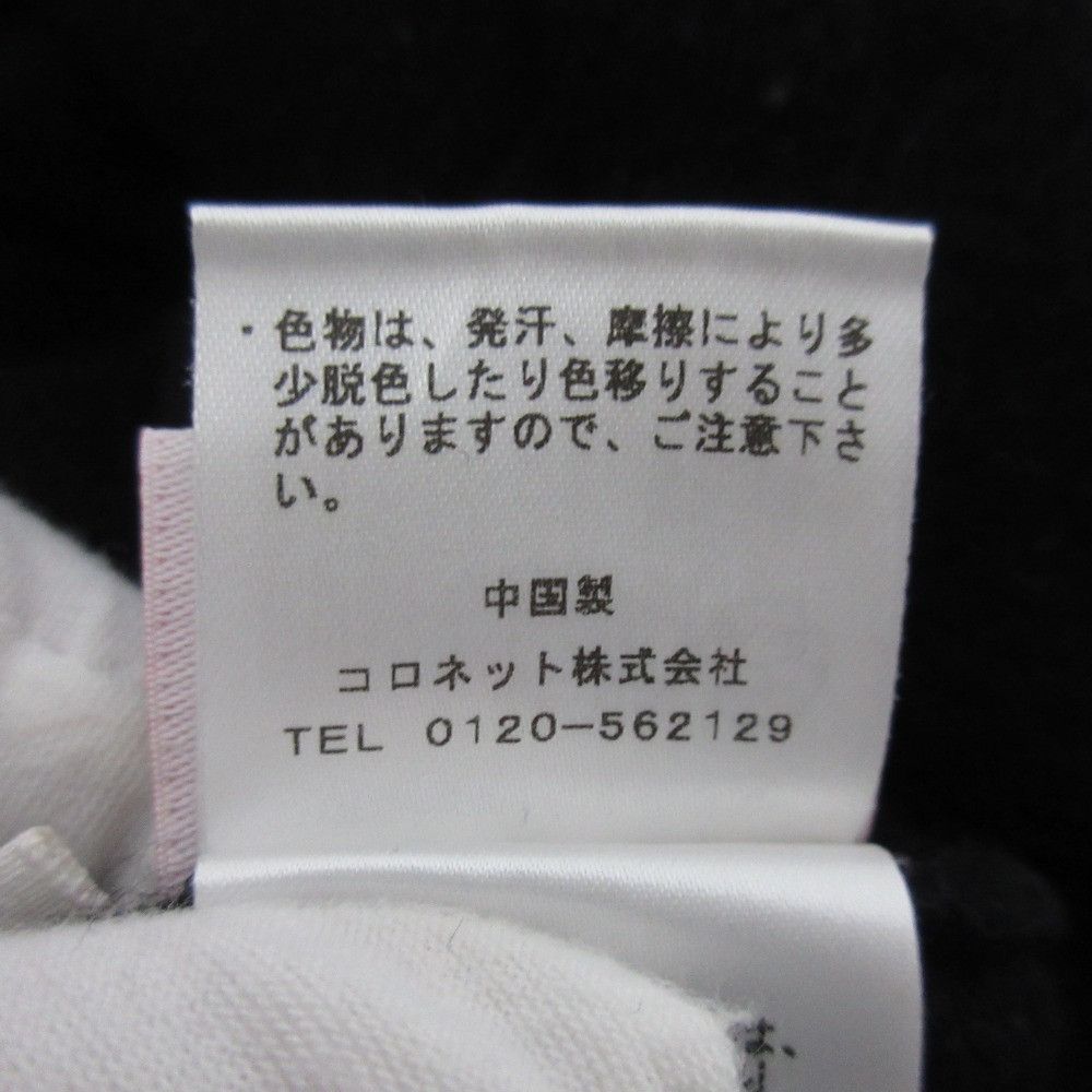 Other Other Lucien Pellat-Finet Cashmere Knitwear Others Tops DUTY FREE for USA Size ONE SIZE - 10 Thumbnail