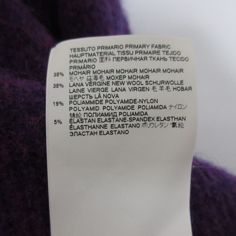 Other Other Dsquared2 Mohair High Neck Knit Sweater Natural Material Tops DUTY FREE for USA Size ONE SIZE - 10 Thumbnail