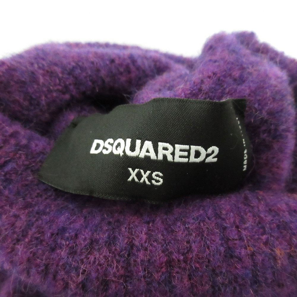 Other Other Dsquared2 Mohair High Neck Knit Sweater Natural Material Tops DUTY FREE for USA Size ONE SIZE - 7 Thumbnail