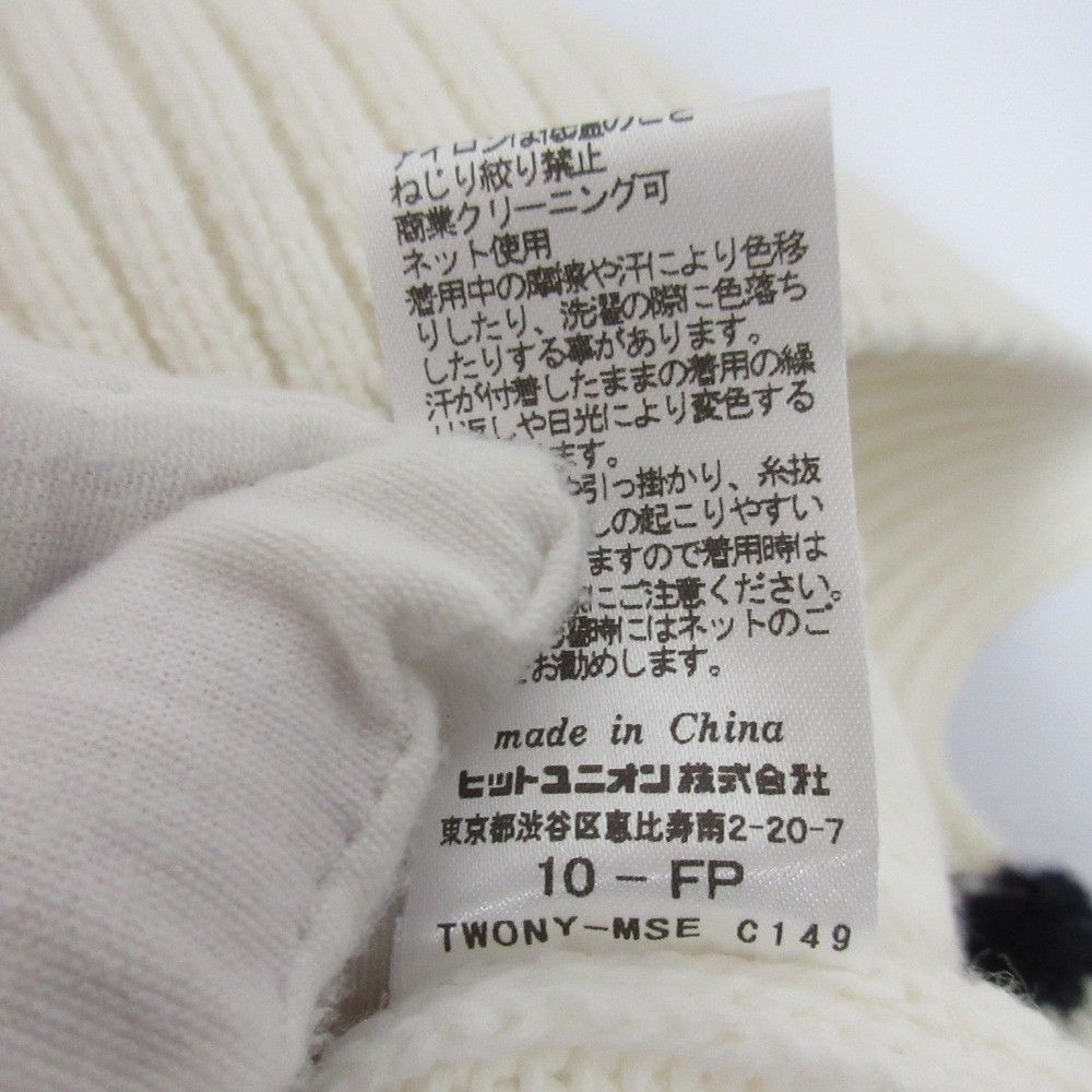 Other Other FRED PERRY TILDEN KNIT Dress Others Dresses F8643 DUTY FREE for USA Size ONE SIZE - 10 Thumbnail