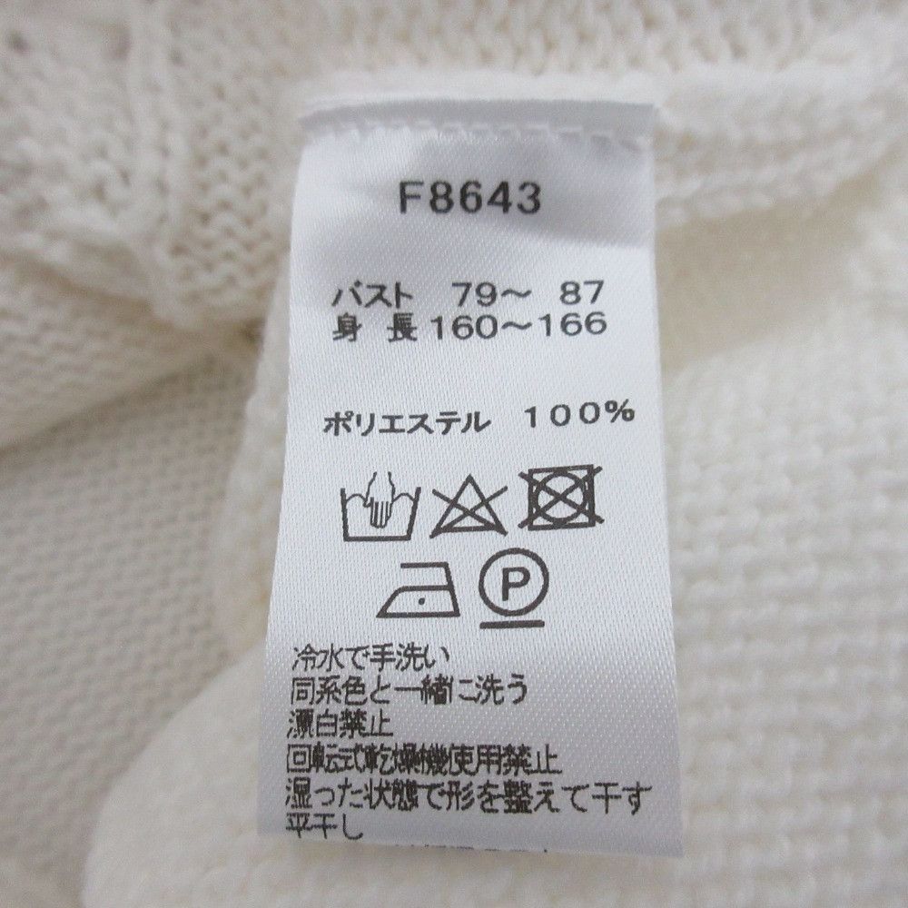 Other Other FRED PERRY TILDEN KNIT Dress Others Dresses F8643 DUTY FREE for USA Size ONE SIZE - 9 Thumbnail