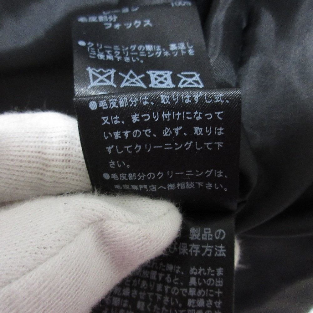 Lanvin Lanvin LANVIN en Bleu Hooded Down Coat Others Outerwear DUTY FREE for USA Size ONE SIZE - 13 Thumbnail