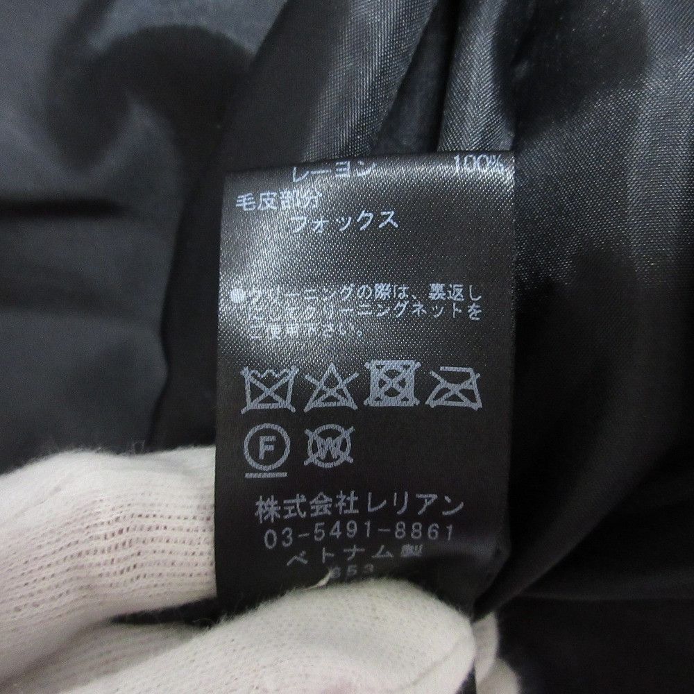 Lanvin Lanvin LANVIN en Bleu Hooded Down Coat Others Outerwear DUTY FREE for USA Size ONE SIZE - 11 Thumbnail