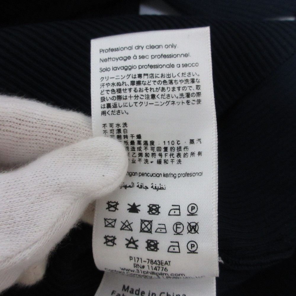 Other Other 3.1 Phillip Lim Pleated Sleeve Knit Pullover Others Tops DUTY FREE for USA Size ONE SIZE - 8 Thumbnail