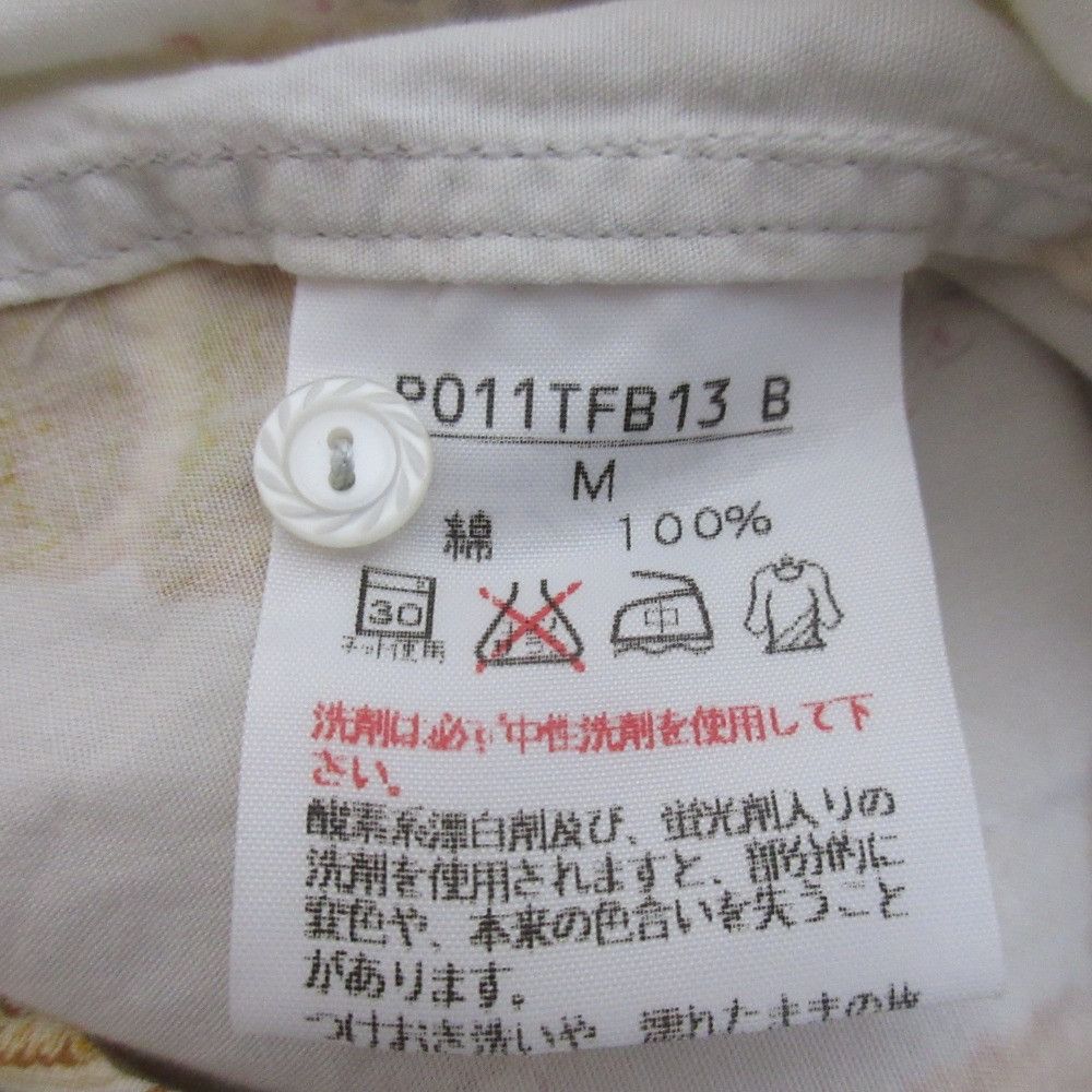 Other Other PINK HOUSE Teddy Bear Frill Hoodie Shirt Cotton Tops DUTY FREE for USA Size ONE SIZE - 9 Thumbnail