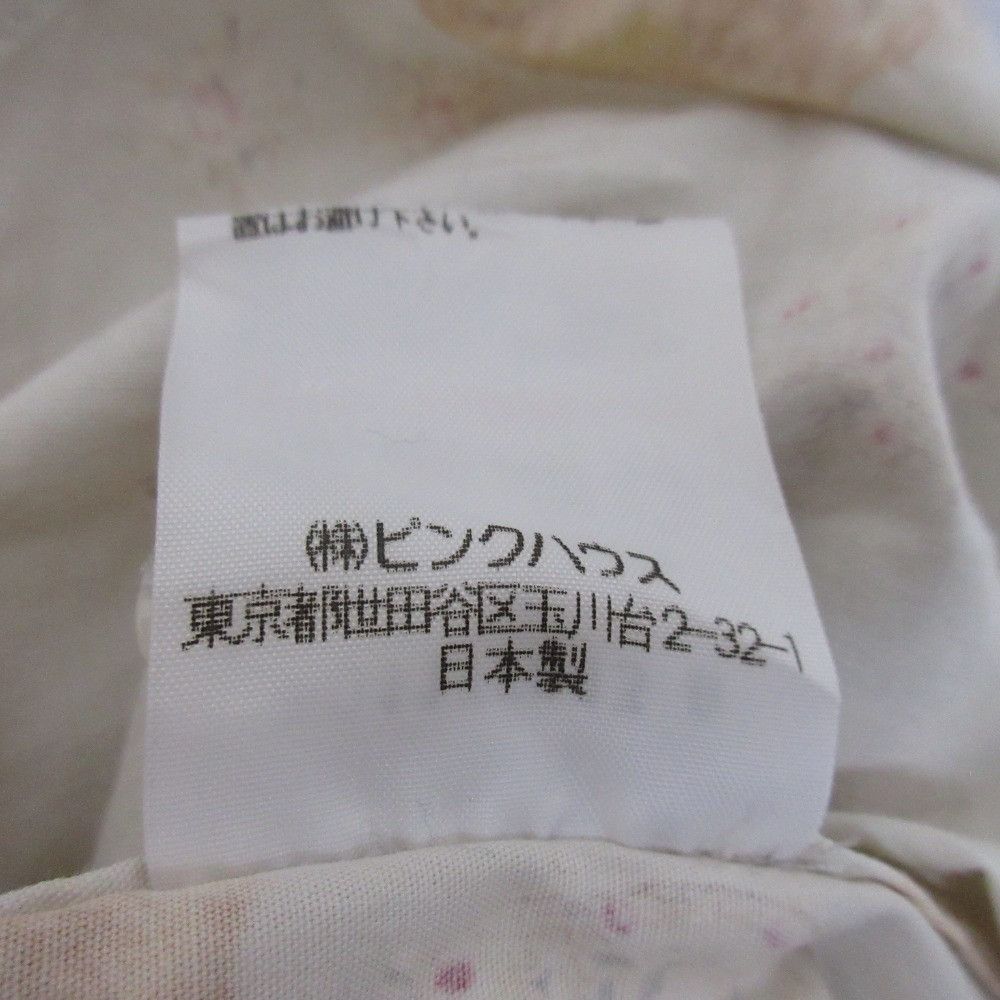 Other Other PINK HOUSE Teddy Bear Frill Hoodie Shirt Cotton Tops DUTY FREE for USA Size ONE SIZE - 10 Thumbnail