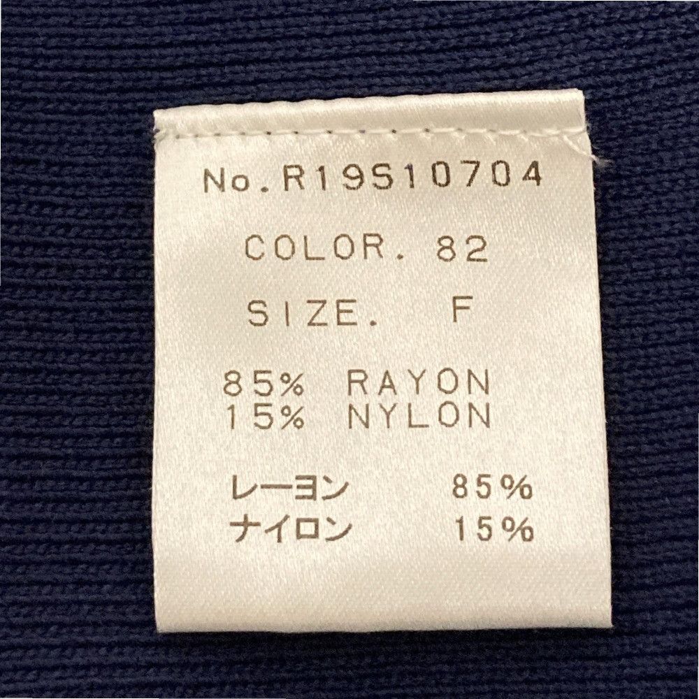 Other Other RUMCHE Asymmetry Rib Knit Sweater Others Tops DUTY FREE for USA Size ONE SIZE - 6 Thumbnail
