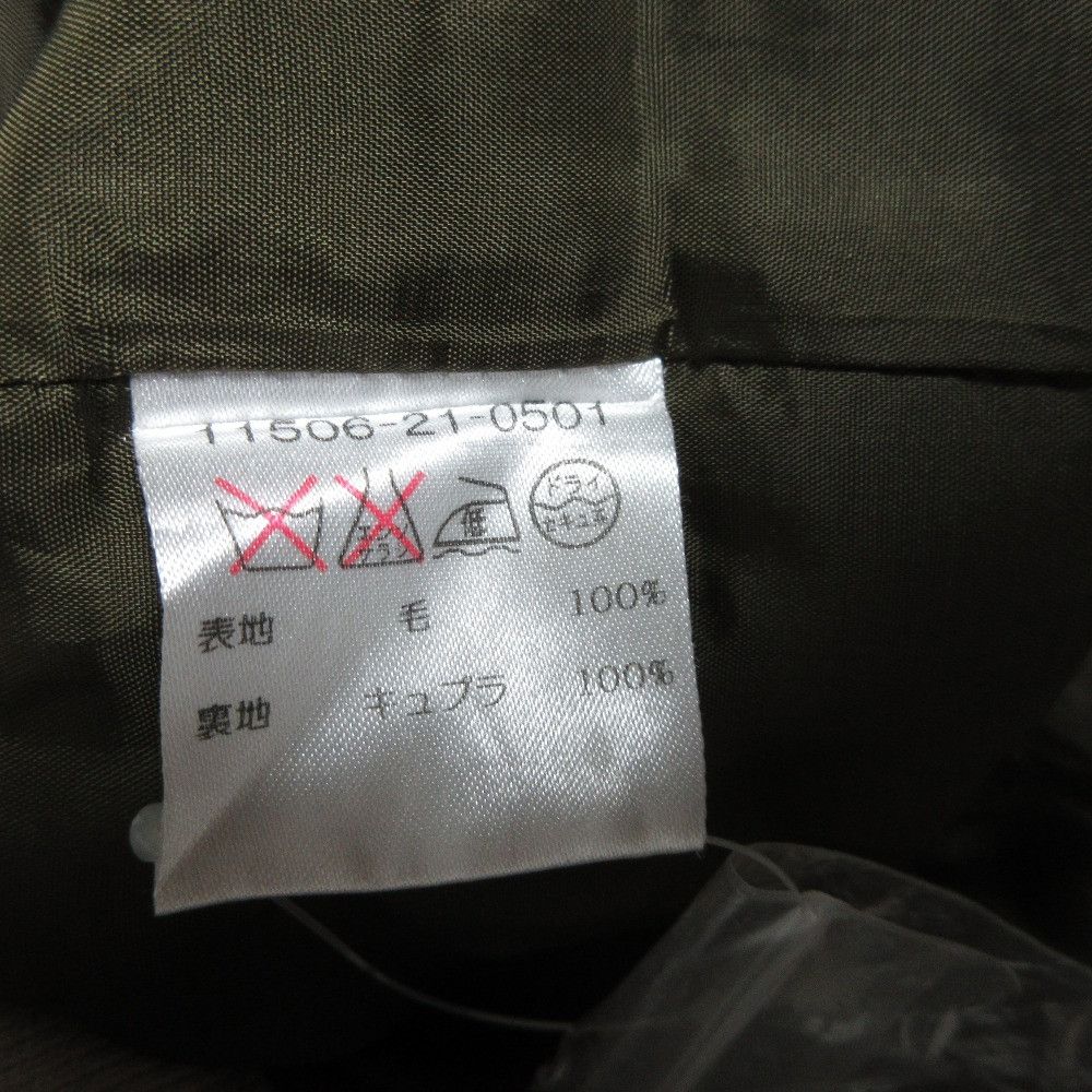Other Other ELIN Wool Wide Leg Jumpsuit Others Pants DUTY FREE for USA Size ONE SIZE - 8 Thumbnail